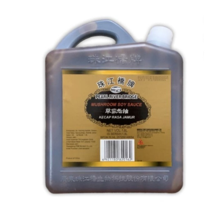 

Pearl River Bridge Mushroom Soy Sauce / Kecap Asin Jamur 1.8 Liter