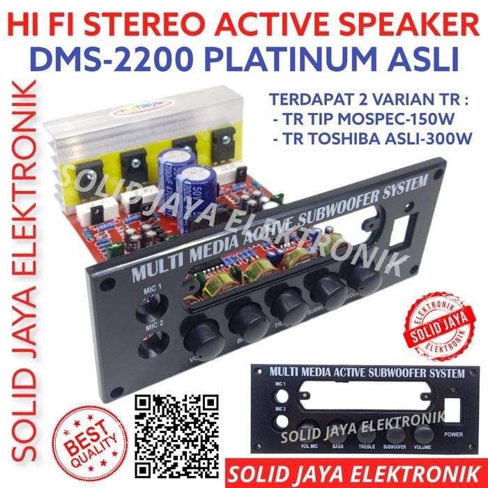 KIT POWER SPEAKER AKTIF 150W DMS 2200 DMS2200 SUB WOOFER MIC PLATINUM