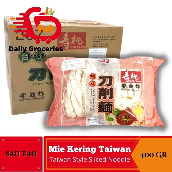 

Mie Kering Gandum Taiwan SAU TAO Taiwan Style Sliced Noodles 400Gr