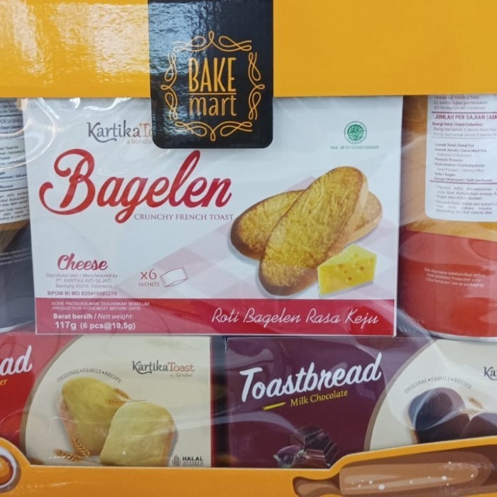 

Limited! Paket Lebaran HAMPERS BAKEMART PREMIUM Size Big New