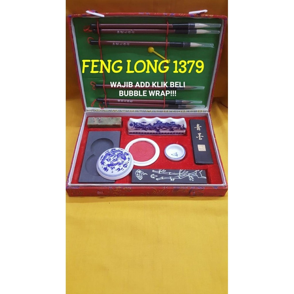 

Set Alat Kaligrafi Chinese Size 1 | Zhong Guo Wen Fang Shi Bao Size 1 |Murah