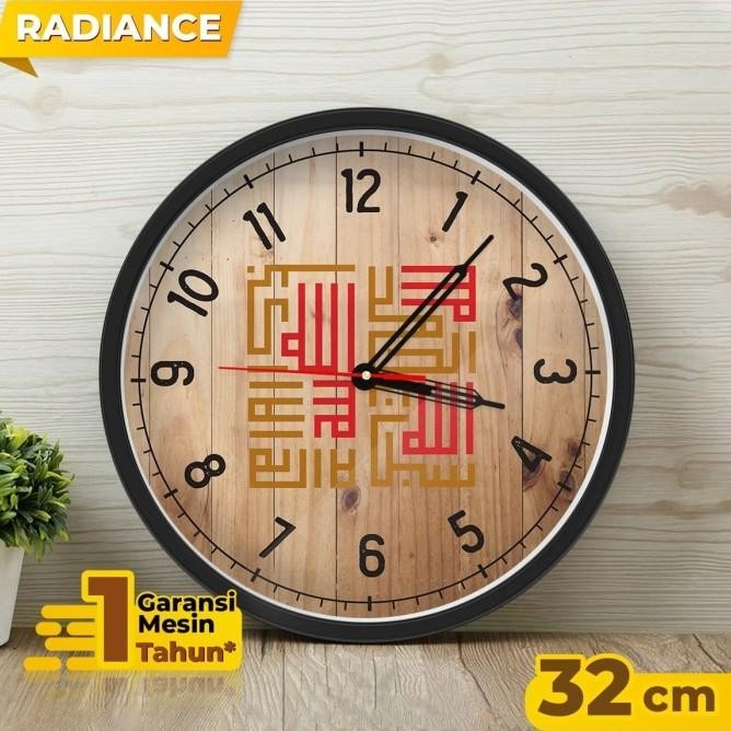 

Jam Dinding Musholla Masjid Majlis Ta'Lim Kaligrafi Kufi Calligraphy |Murah