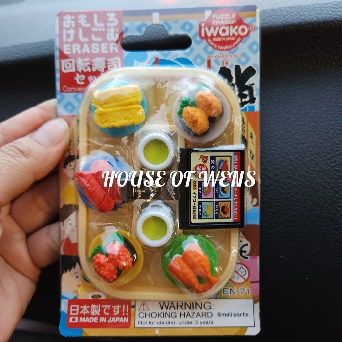 

Iwako Puzzle Eraser Set Omokeshi Set 36 Made In Japan - Ghapus Set