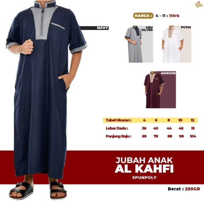 promo JUBAH ANAK LAKI LAKI GAMIS MODEL AL KAHFI