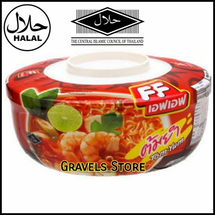 

[Logo Halal] Fashion Food Ff Tom Yum Original - Mie Instan Thailand