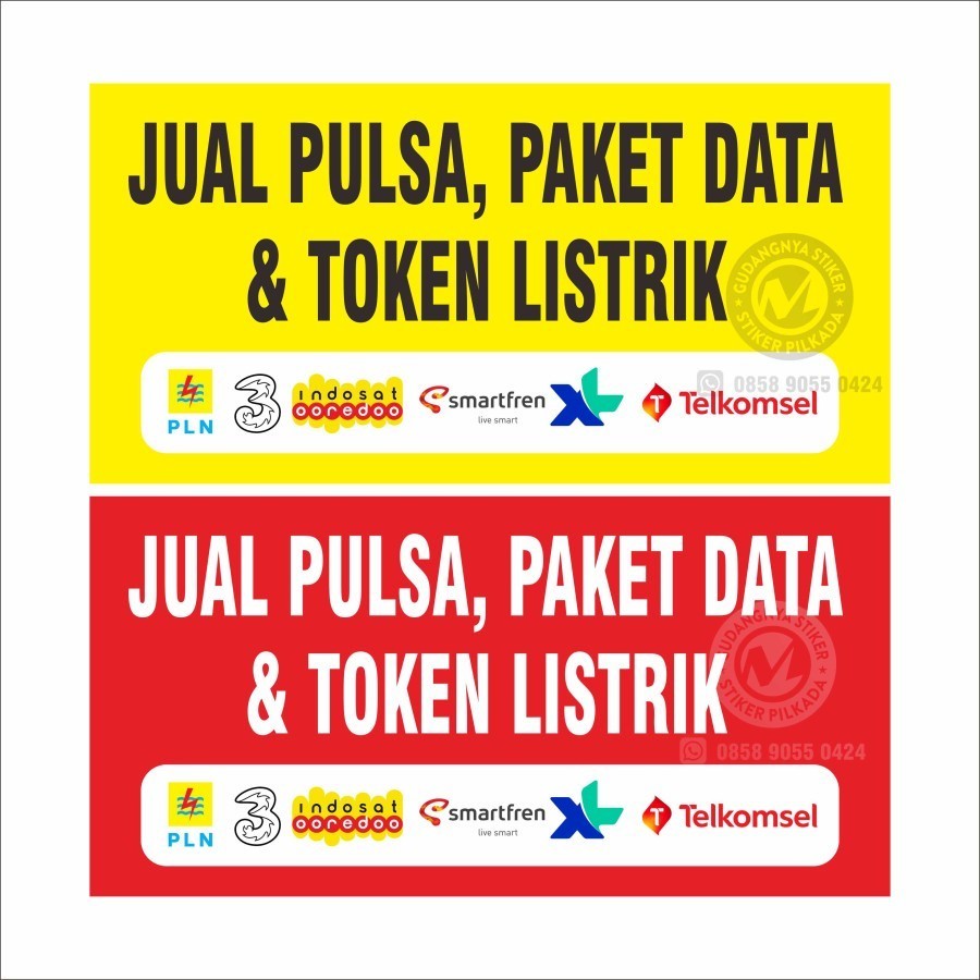 

Stiker Vinyl Menpulsa Paket Data, Token Listrik Uk. 60X25Cm