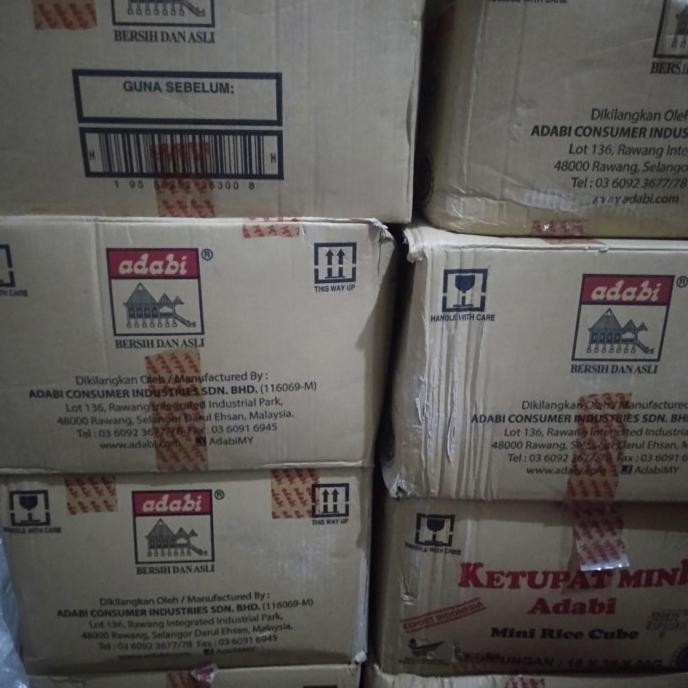 

KETUPAT MINI ADABI 1 KARTON (18 pcs)