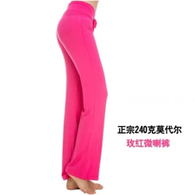Diskon Celana Training Olaharaga Yoga Cutbray Highwaist Wanita Import 1163 Top 2024