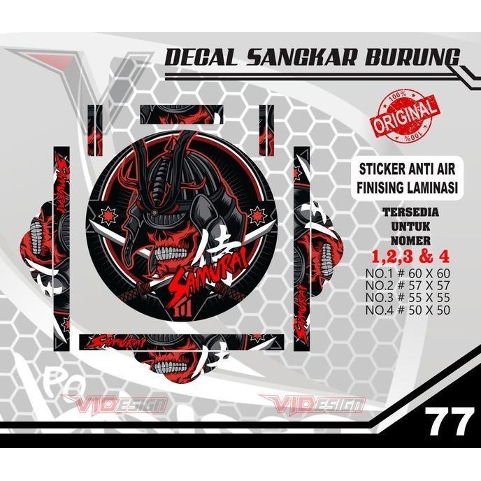 DECAL SANGKAR BULAT / STIKER TEBOK MURAI NO 1234 / BNR EBOD JAYA