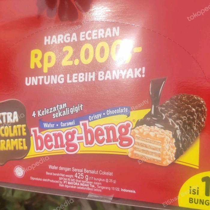

LIMITED EDITION Beng Beng Extra Chocolate & Caramel