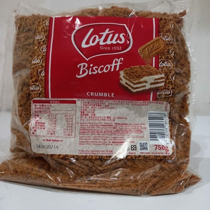 

TERBAIK Lotus Biscoff Crumble 250gr Repack/Biscuit Caramel