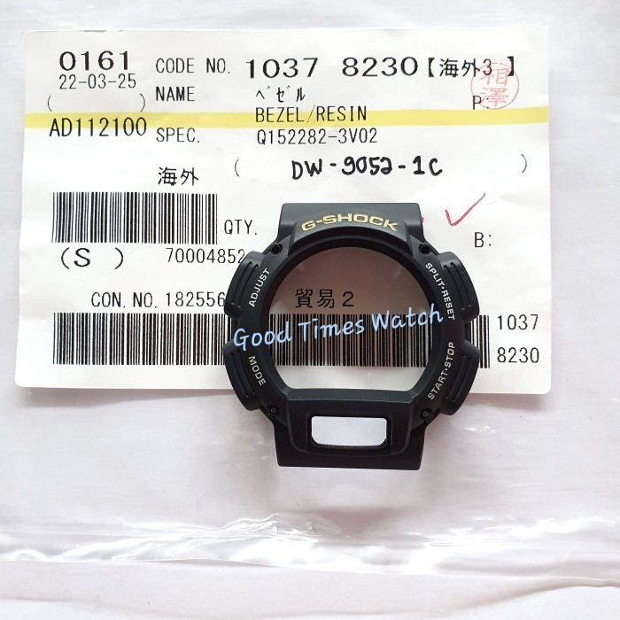 BEZEL G-SHOCK DW-9052 / DW 9052 CASIO ORIGINAL