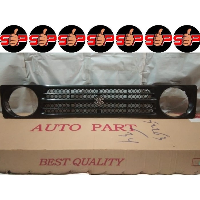 HARGA DISC - GRILL DEPAN KATANA CPU