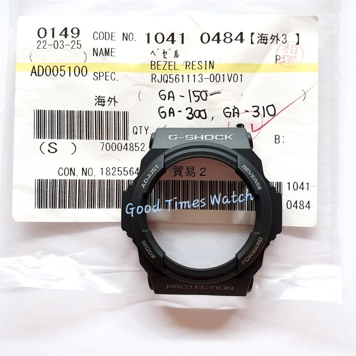 BEZEL G-SHOCK GA-150-1A GA-300 GA-310 / GA 150 GA 300 CASIO ORIGINAL