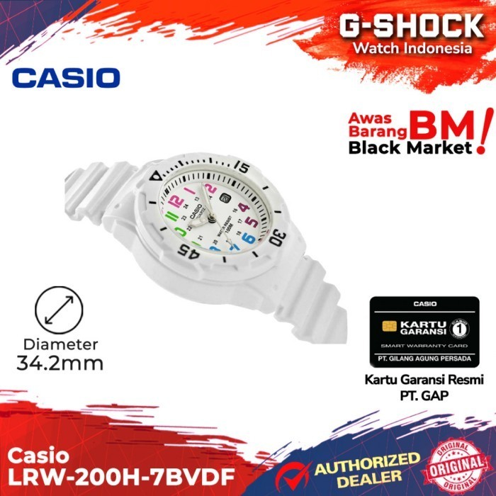 Casio General Lrw-200H-7Bvdf Lrw-200H Lrw-200 Lrw200H Lrw 200H