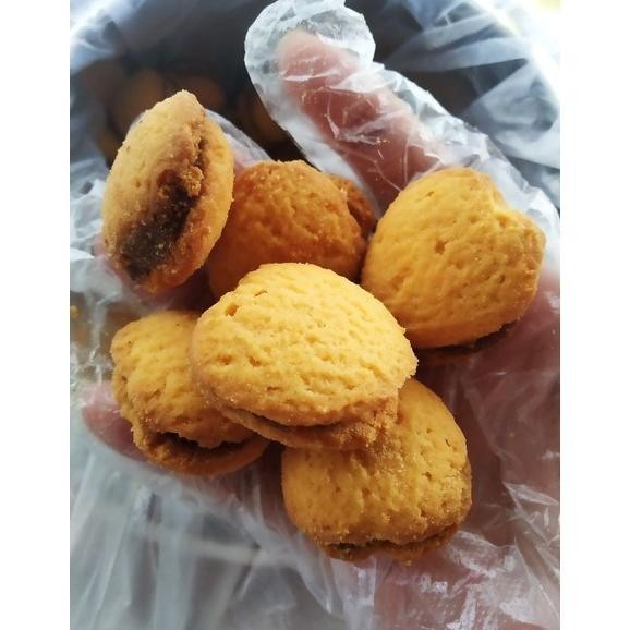 

LANGSUNG KIRIM KUKER NENAS TUNGGAL 1KG