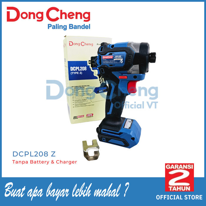 Dongcheng Brushless Impact Driver 20V Dcpl208 Z Unit Only