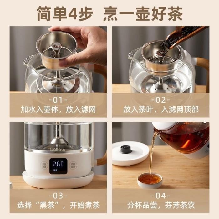 Bear Electric Tea Pot Electric Kettle