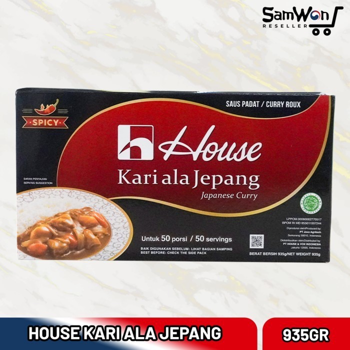 

House Curry Spicy Pedas Bumbu Kari Saos Paste Jepang 1Kg (50 Porsi)