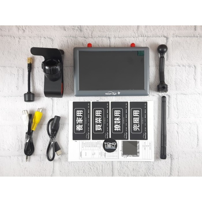 Hawkeye Little Pilot 5 Inch 5.8G 40CH Receiver w/ Speaker FPV Monitor