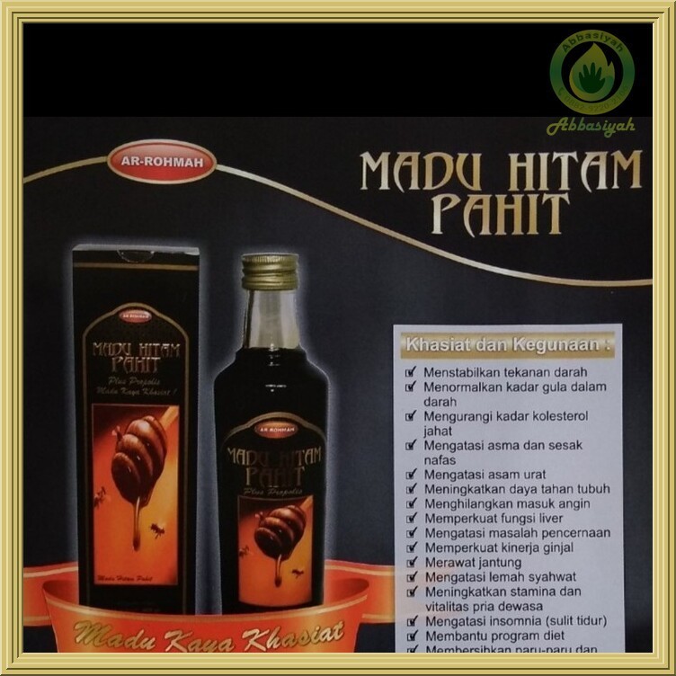 

Madu Hitam Pahit Ar Rahmah / Madu Pahit Arrahmah Isi 450gr