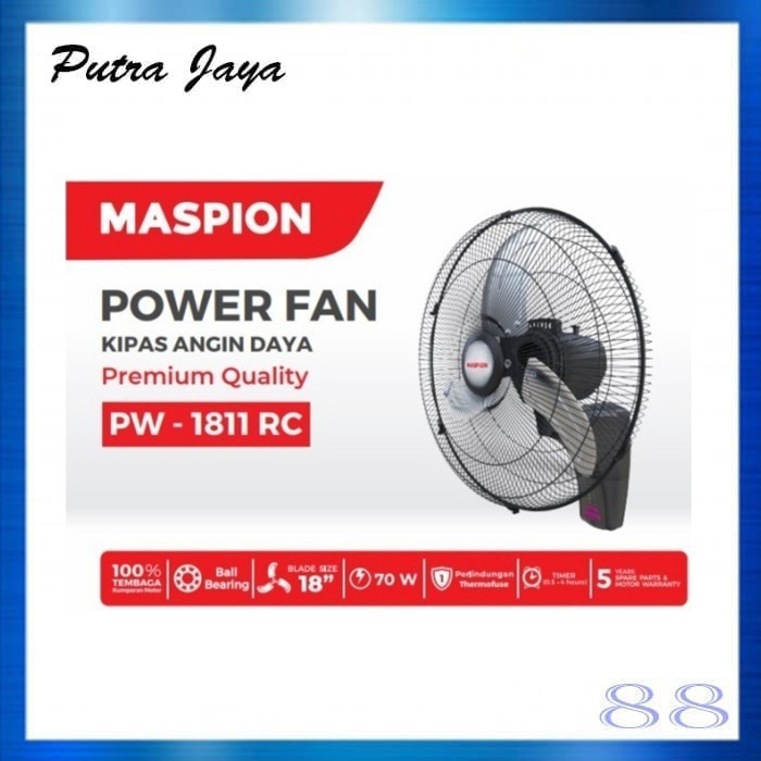 Kipas Angin Dinding / Wall Fan Maspion Pw1811Rc / Pw 1811 Rc - 18 Inch