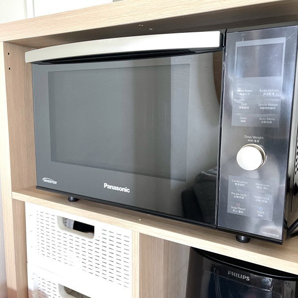 Panasonic Nn-Df383B Microwave Grill Convection Bake Inverter Df383Btte