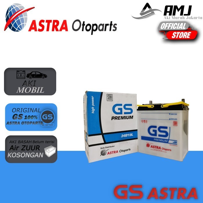 Aki Mobil Honda Brv Gs Astra Premium 34B19L / Ns40Zl 12V / 34Ah