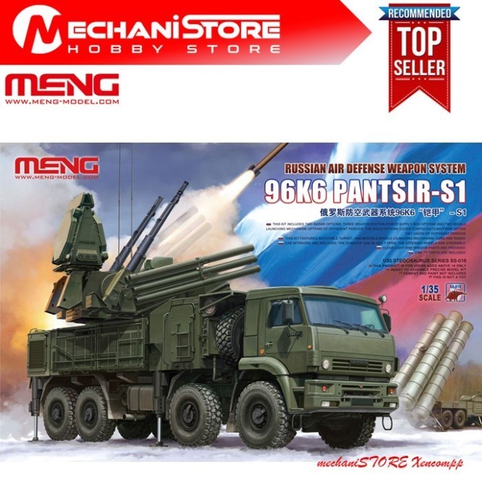Meng 1/35 Russian Air Defense Weapon System 96K6 Pantsir-S1