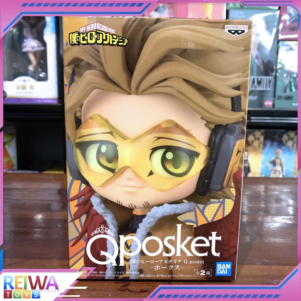 Banpresto Q Posket My Hero Academia – Hawks Ver. A