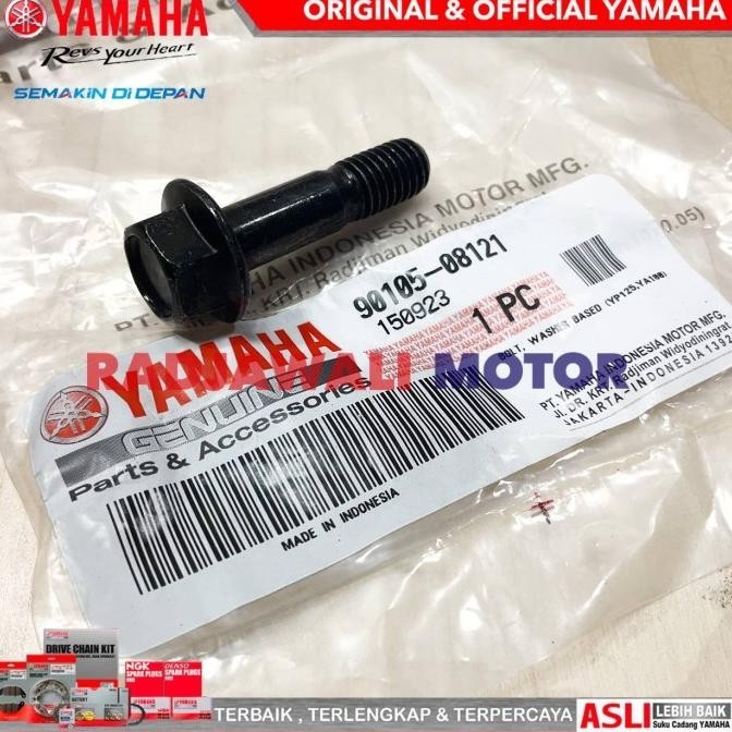 Baut Shock Belakang Shockbreaker Bawah Mio Karbu, Mio Soul Asli Yamaha