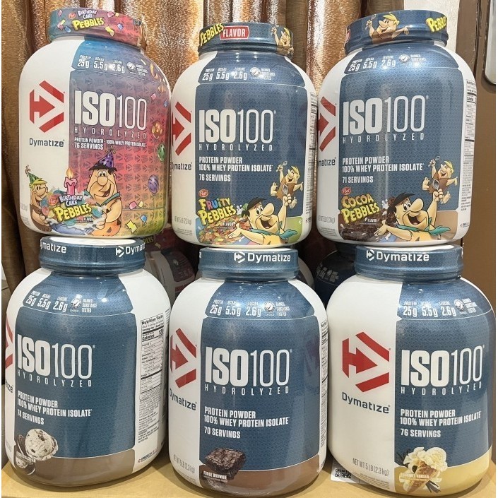 DYMATIZE ISO 100 5LBS