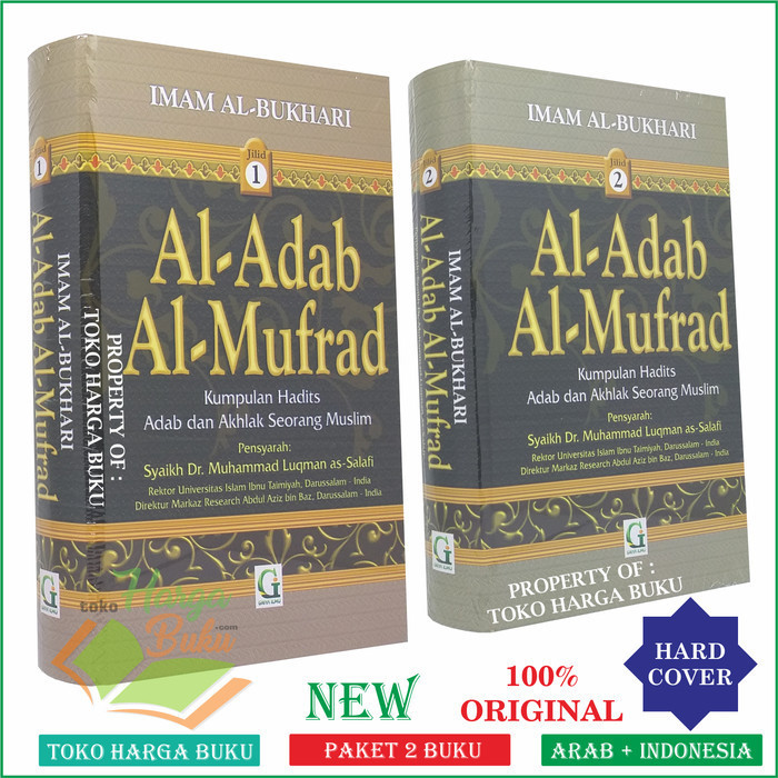 

Al Adab Al Mufrad Jilid 1 dan 2 ORIGINAL - Penerbit Griya Ilmu