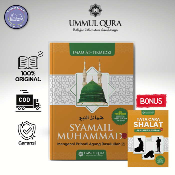 

Buku Syamail Muhammad - Ummul Qura