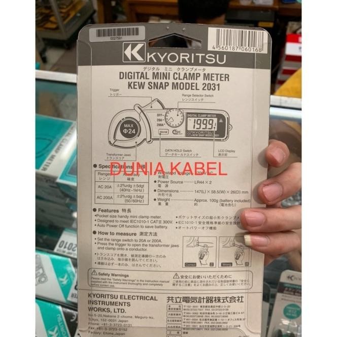 Tang Ampere Amper Kyoritsu Kew Snap 2031 Digital Clamp Meter Ac