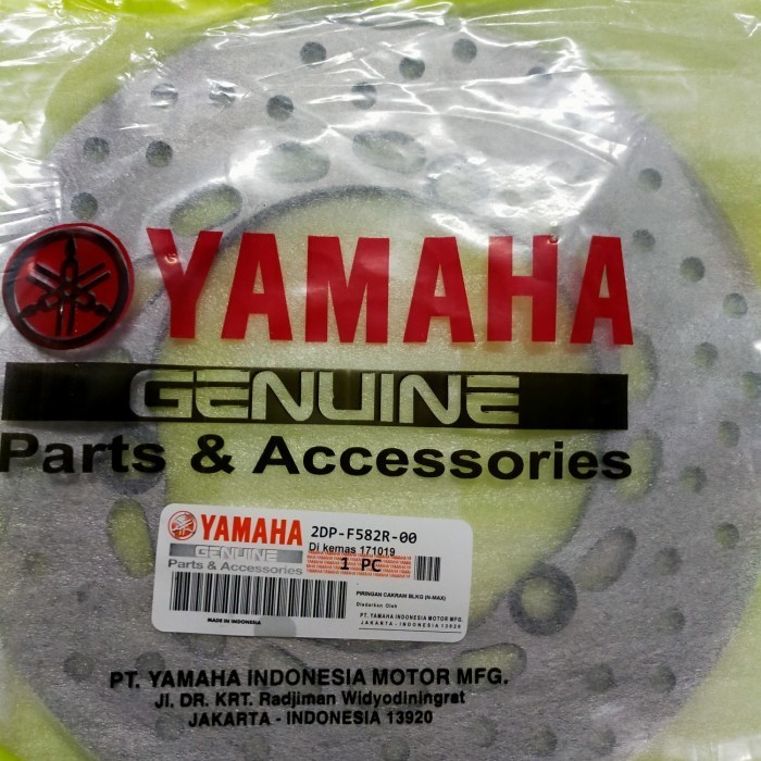 PIRINGAN CAKRAM BELAKANG YAMAHA NMAX ABS BARANG ORI YGP