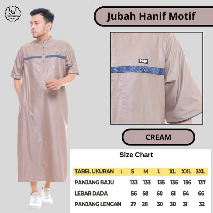 Jubah Pria Slimfit Gamis Jubah Laki Cowok Pria Dewasa Lengan Pendek Motif Merek Hanif Ori - Krem, S 