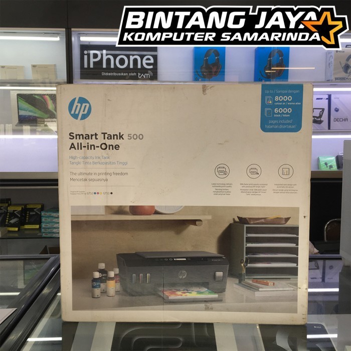 ;&;&;&;&] HP Smart Tank 500 All-in-One Printer Print Scan Copy