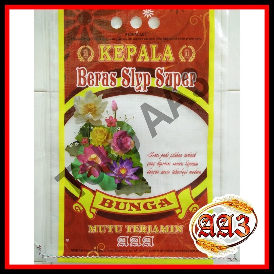 tokokarungaa3 Karung beras laminasi merek Bunga 5kg