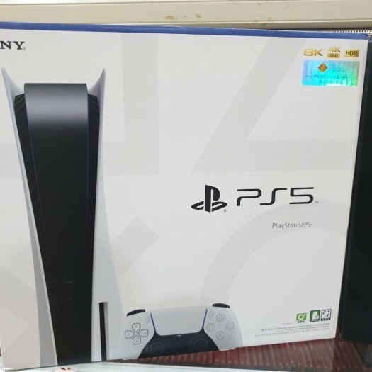 Ps 5 / Ps5 / Sony Playstation 5 Cfi 12 (Disc Version) Region Indonesia