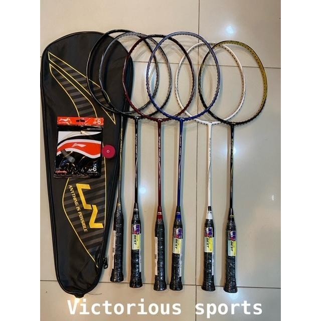 RAKET BADMINTON LINING TURBO X 50 60 70 G5 ORIGINAL