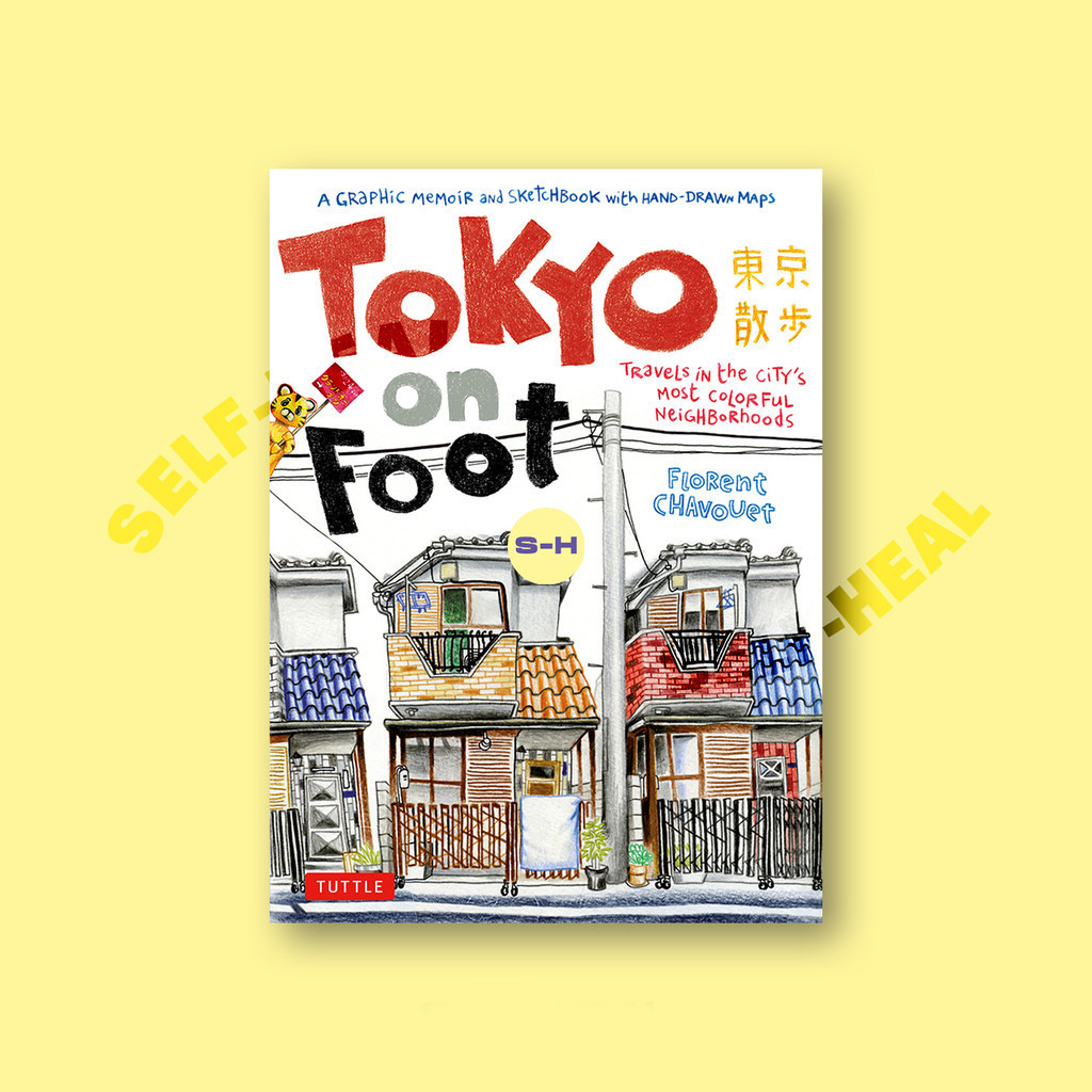 

Tokyo on Foot - Florent Chavouet