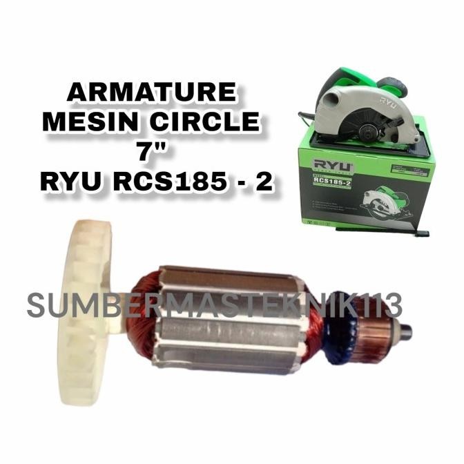 Armature Ryu Rcs 185-2 Angker Mesin Circular 7" Ryu Rcs185 - 2 Ori