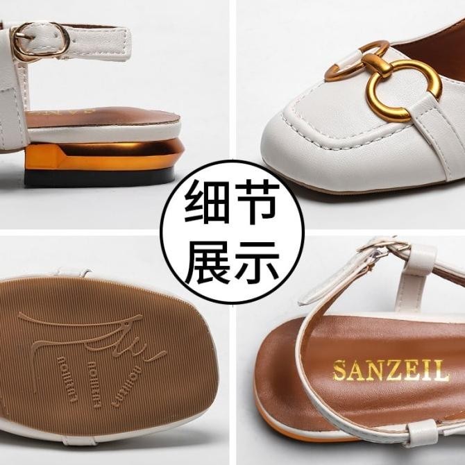 Sanzeil Sho Original Brand Sanzeil