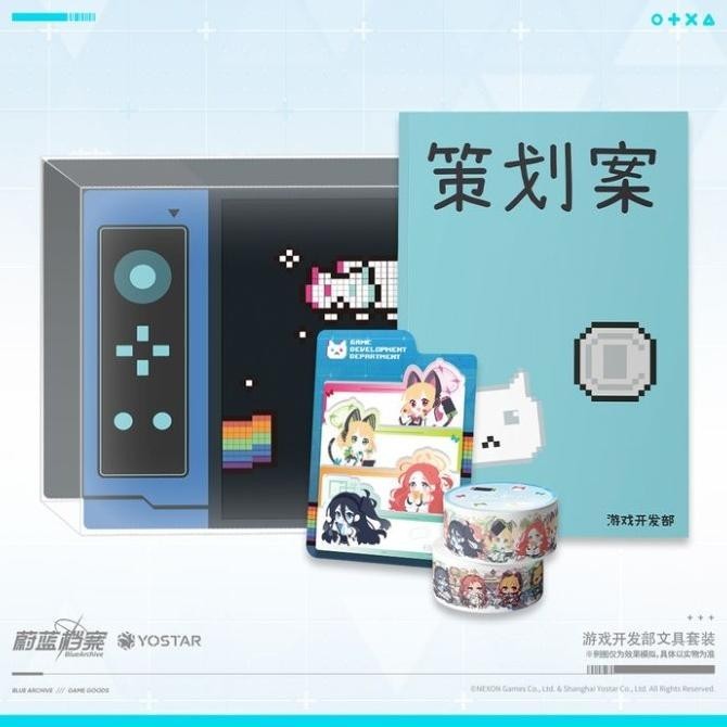 

(FIGU) BLUE ARCHIVE MILLENNIUM GAME DEVELOPMENT DEPARTMENT STATIONERY SET