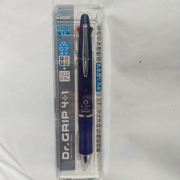 

PILOT "DR.GRIP" 4+1/BPKHDF-SFN/PULPEN PILOT "DR.GRIP" 4PEN+1PENCIL