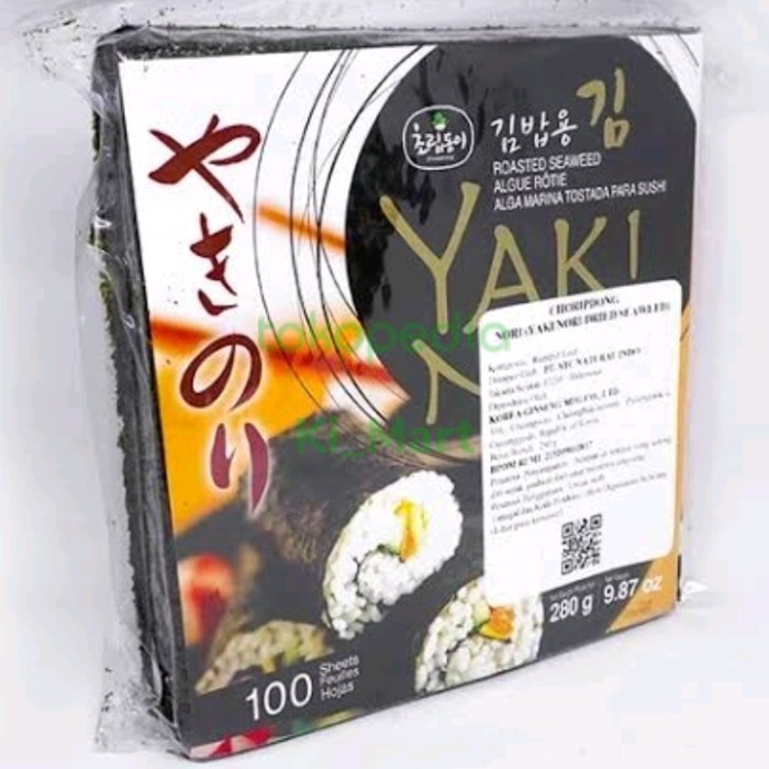 

Yaki Sushi Nori / Yaki Nori Dreid Seaweed/ by Choripdong 280 gram