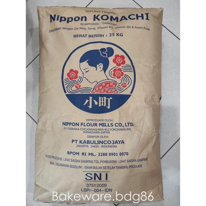

DISKON Tepung Komachi Repack 1 Kg Nippon Gandum Wheat Flour