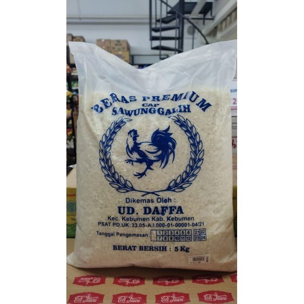 

BERAS PREMIUM KEMASAN 5 KG