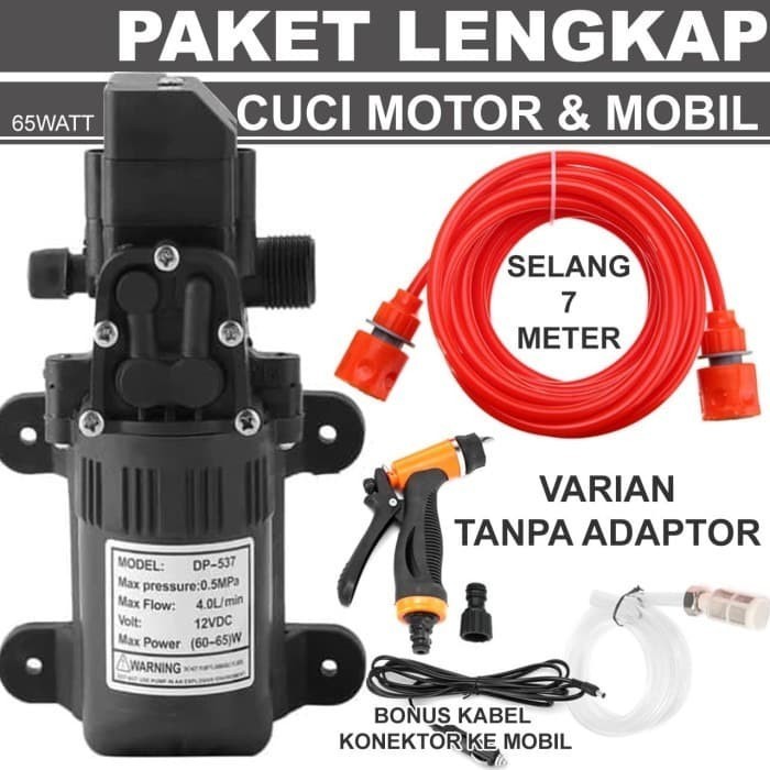 Paket B Pompa Air Pressure Cuci Motor Mobil Socket Lighter